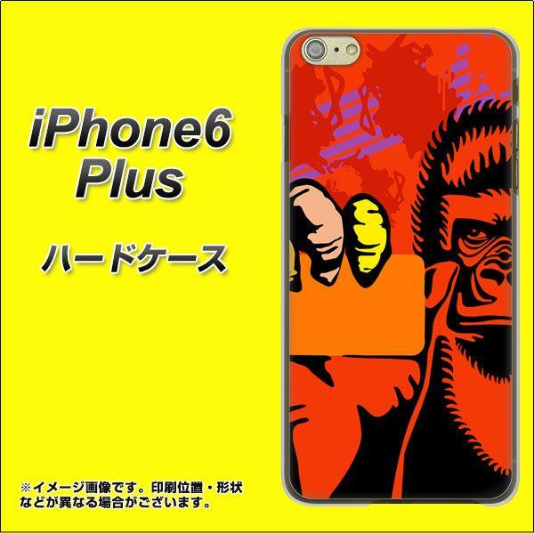 アイフォン6 プラス iPhone6 Plus ハードケース カバー 198 レッドカード 素材クリ...