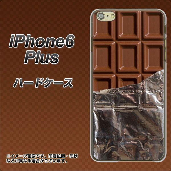 アイフォン6 プラス iPhone6 Plus ハードケース カバー 451 板チョコ 素材クリア ...