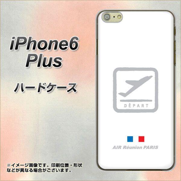 アイフォン6 プラス iPhone6 Plus ハードケース カバー 549 AIR-Line-離陸...