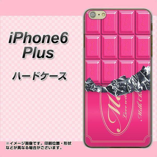 アイフォン6 プラス iPhone6 Plus ハードケース カバー 555 板チョコ-ストロベリー...