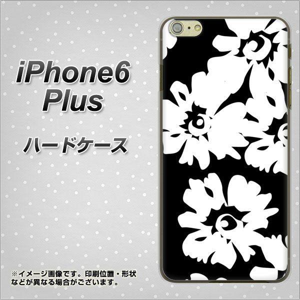 アイフォン6 プラス iPhone6 Plus ハードケース カバー 1215 モダンフラワー 素材...