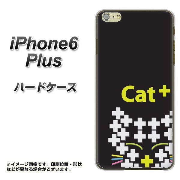 アイフォン6 プラス iPhone6 Plus ハードケース カバー IA807 Cat+ 素材クリ...