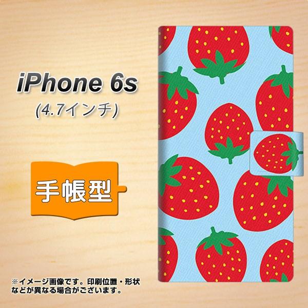 アイフォン6s IPHONE6S 手帳型スマホケース SC821 大きいイチゴ模様 レッドとブルー ...