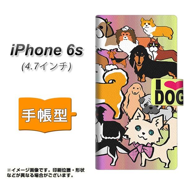 アイフォン6s IPHONE6S 手帳型スマホケース YC871 アイラブドッグ02 横開き