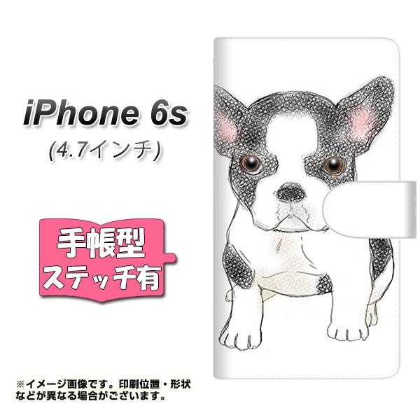 アイフォン6s IPHONE6S 手帳型スマホケース 【ステッチタイプ】 YD915 フレンチブルド...