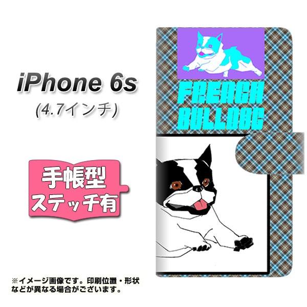 アイフォン6s IPHONE6S 手帳型スマホケース 【ステッチタイプ】 YD919 フレンチブルド...