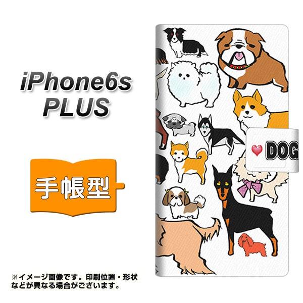 アイフォン6s プラス IPHONE6SPULS 手帳型スマホケース YC870 アイラブドッグ01...