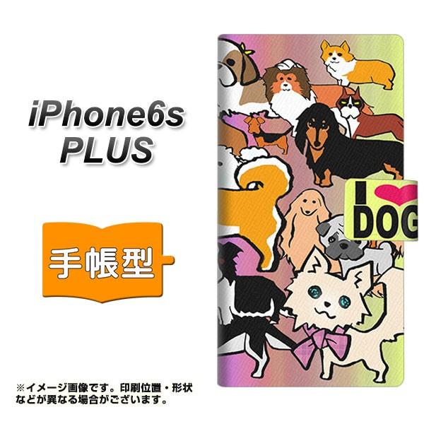 アイフォン6s プラス IPHONE6SPULS 手帳型スマホケース YC871 アイラブドッグ02...