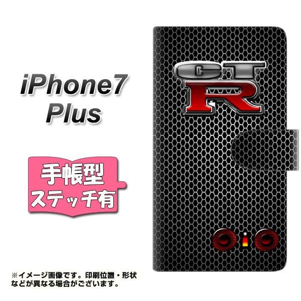 アイフォン7 プラス 手帳型スマホケース 【ステッチタイプ】 YA972 GT-R02 横開き