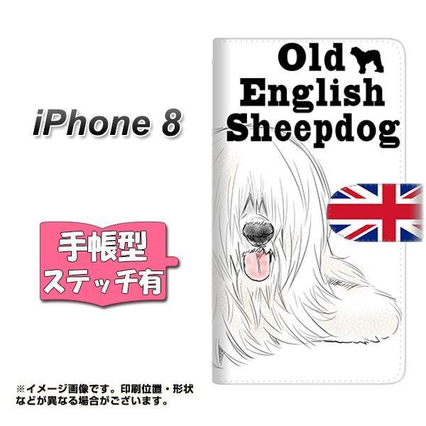 アイフォン8 手帳型スマホケース 【ステッチタイプ】 YD998 オールドイングリッシュシープドッグ...