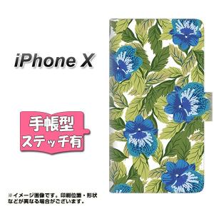 アップル アイフォンX 手帳型スマホケース 【ステッチタイプ】 SC896 ボタニカル ブルー&リーフ 横開き