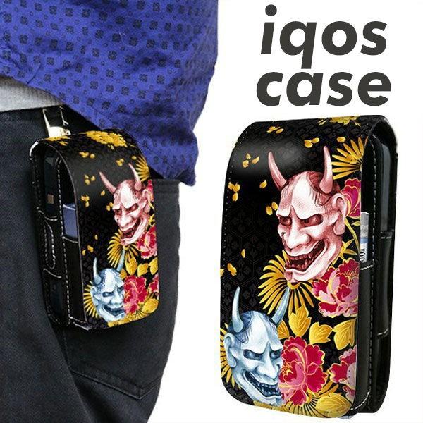 アイコス　ケース　レザー　IQOS CASE　1024　般若と牡丹2 メール便送料無料