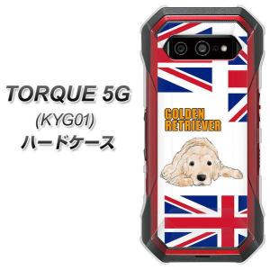 【新品】2枚 NTEコスモカード 電磁波カット 楽天市場】nte cosmo card nteコスモカードの通販