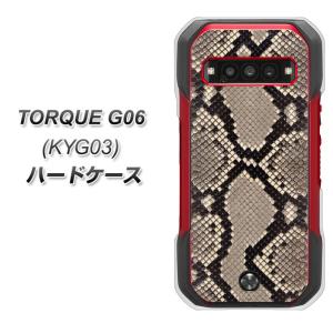 トルク G06 KYG03 ハードケース カバー HA238 風神雷神 和柄 素材