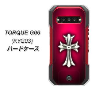 トルク G06 KYG03 ハードケース カバー EK906 レッドカーボン 素材