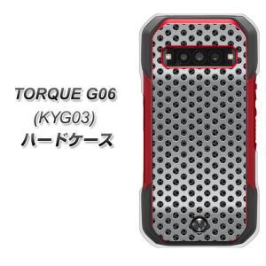 トルク G06 KYG03 ハードケース カバー EK906 レッドカーボン 素材