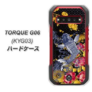 トルク G06 KYG03 ハードケース カバー EK906 レッドカーボン 素材