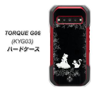 トルク G06 KYG03 ハードケース カバー HA238 風神雷神 和柄 素材