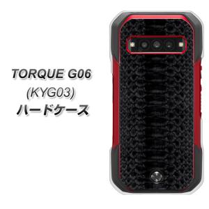 【希少品】ゲキドライヴ3個とキャリングケース➕パーツ 希少品】ゲキドライヴ3個とキャリングケース➕パーツ - メルカリ
