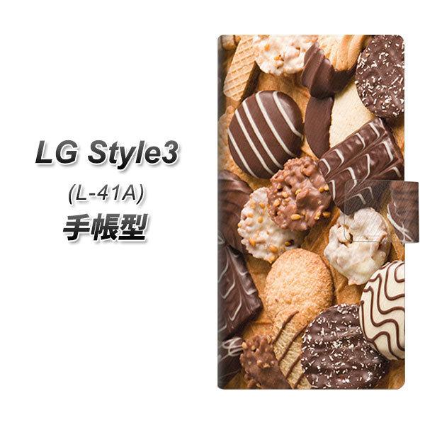 LG style3 L-41A 手帳型 スマホケース 442 クッキーmix UV印刷 横開き