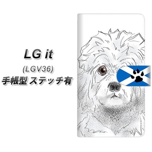 au エルジー イット LGV36 手帳型 スマホケース 【ステッチタイプ】 YD953 ダンディデ...