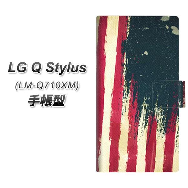 SIMフリースマホ LG Q Stylus LM-Q710XM 手帳型 スマホケース MI805 ヴ...