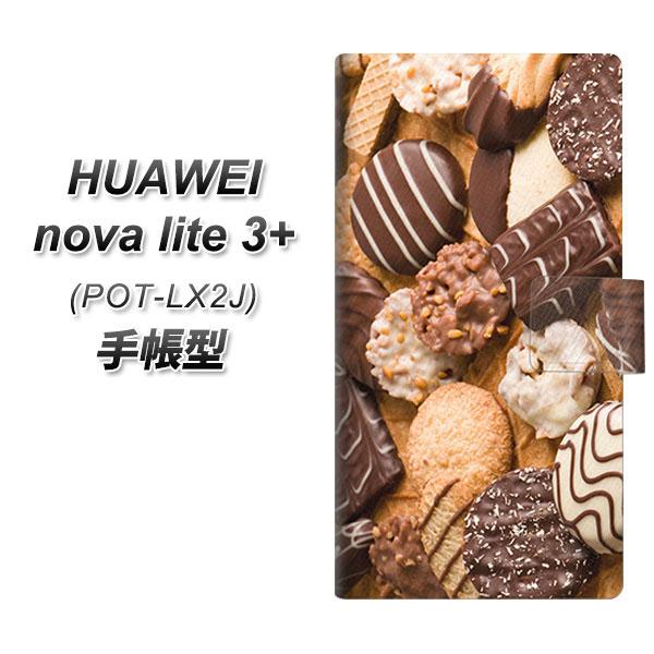 ファーウェイ nova lite 3プラス POT-LX2J 手帳型 スマホケース 442 クッキー...