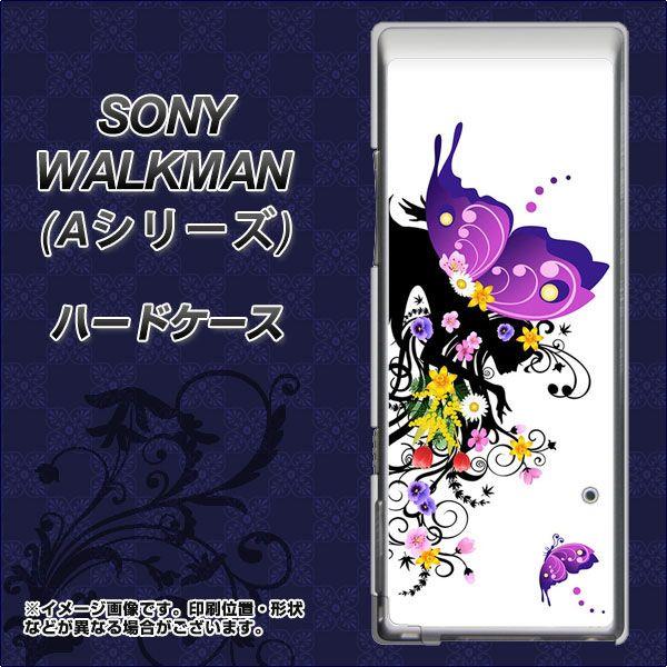 SONY ウォークマン NW-A10シリーズ NW-A10 ハードケース カバー 146 蝶の精と春...