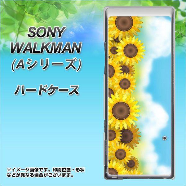 SONY ウォークマン NW-A10シリーズ NW-A10 ハードケース カバー 148 ひまわり畑...