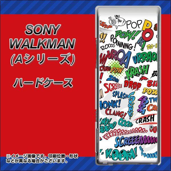 SONY ウォークマン NW-A10シリーズ NW-A10 ハードケース カバー 271 アメリカン...