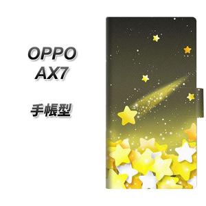 SIMフリー オッポ AX7 手帳型 スマホケース 288 星の終着駅 横開き｜keitaijiman