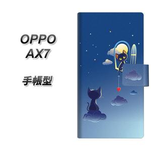 SIMフリー オッポ AX7 手帳型 スマホケース 341 恋の駆け引き 横開き｜keitaijiman