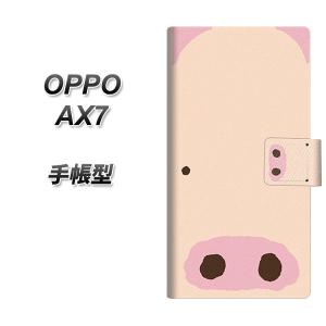 SIMフリー オッポ AX7 手帳型 スマホケース 353 ぶた 横開き｜keitaijiman