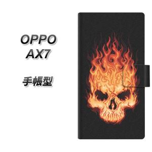 SIMフリー オッポ AX7 手帳型 スマホケース 364 ドクロの怒り 横開き｜keitaijiman