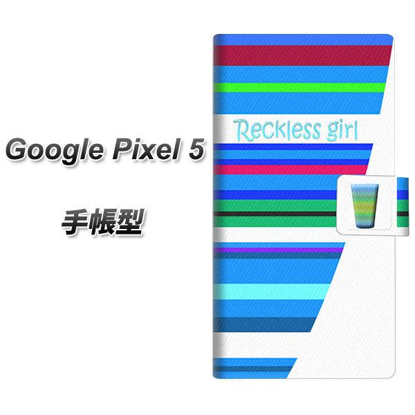 グーグル ピクセル5 手帳型 スマホケース YC869 グラスボーダー02 UV印刷 横開き