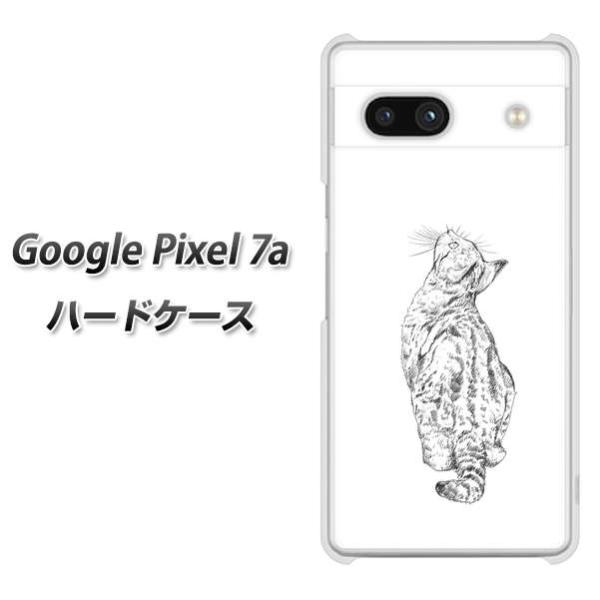 グーグルピクセル7a ハードケース カバー YJ266 キジトラ 猫 素材クリア UV印刷