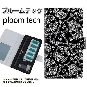 メール便送料無料 プルームテック ケース 手帳型...の商品画像