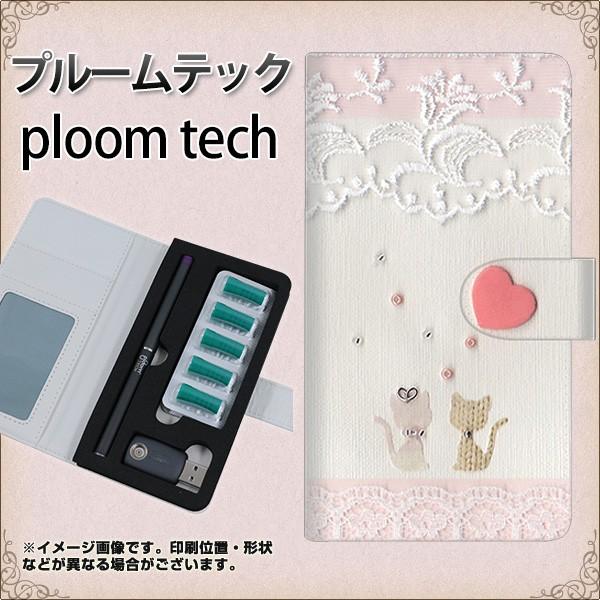 メール便送料無料 プルームテック ケース 手帳型 ploomtech ケース 【1105 クラフト写...