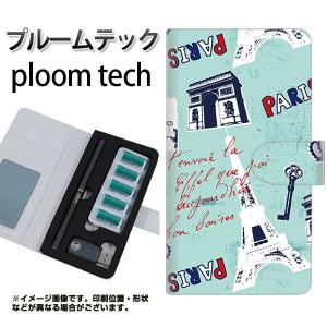 メール便送料無料 プルームテック ケース 手帳型...の商品画像