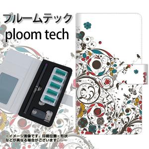 メール便送料無料 プルームテック ケース 手帳型...の商品画像