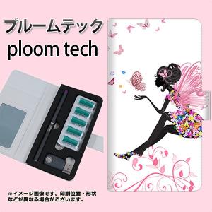 メール便送料無料 プルームテック ケース 手帳型...の商品画像