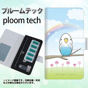 メール便送料無料 プルームテック ケース 手帳型...の商品画像