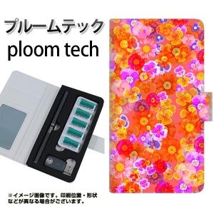 メール便送料無料 プルームテック ケース 手帳型...の商品画像