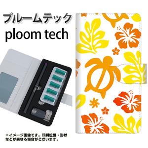 メール便送料無料 プルームテック ケース 手帳型...の商品画像