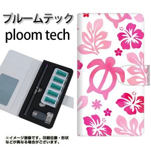 メール便送料無料 プルームテック ケース 手帳型...の商品画像