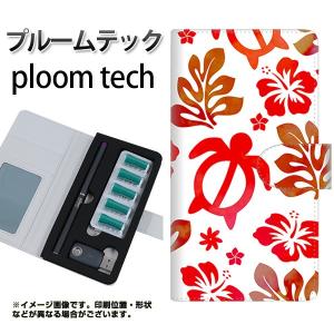メール便送料無料 プルームテック ケース 手帳型...の商品画像