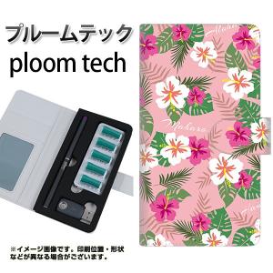 メール便送料無料 プルームテック ケース 手帳型...の商品画像