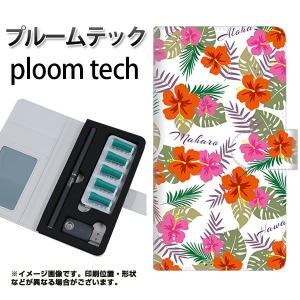 メール便送料無料 プルームテック ケース 手帳型...の商品画像