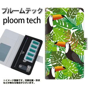 メール便送料無料 プルームテック ケース 手帳型...の商品画像