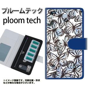 メール便送料無料 プルームテック ケース 手帳型...の商品画像